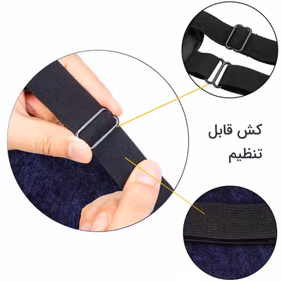 چشم بند خواب کاوا ماسک مدل Loading9