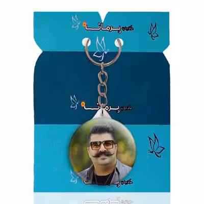 جاکلیدی پرمانه طرح بهنام بانی کد pmy.20023