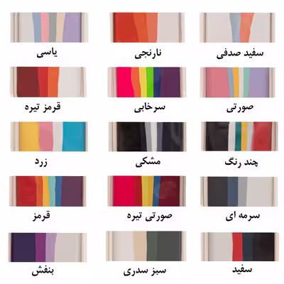 کاور کلاسیک طرح آبرنگی مدل سیلیکون کد KHO.208 مناسب برای گوشی موبایل اپل Iphone 11 PRO MAX