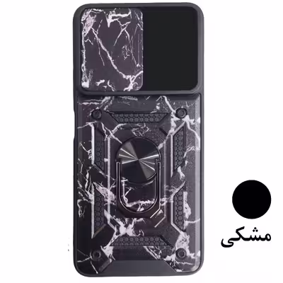 کاور گاردتک مدل Dcamp Army مناسب برای گوشی موبایل سامسونگ Galaxy a22 5G