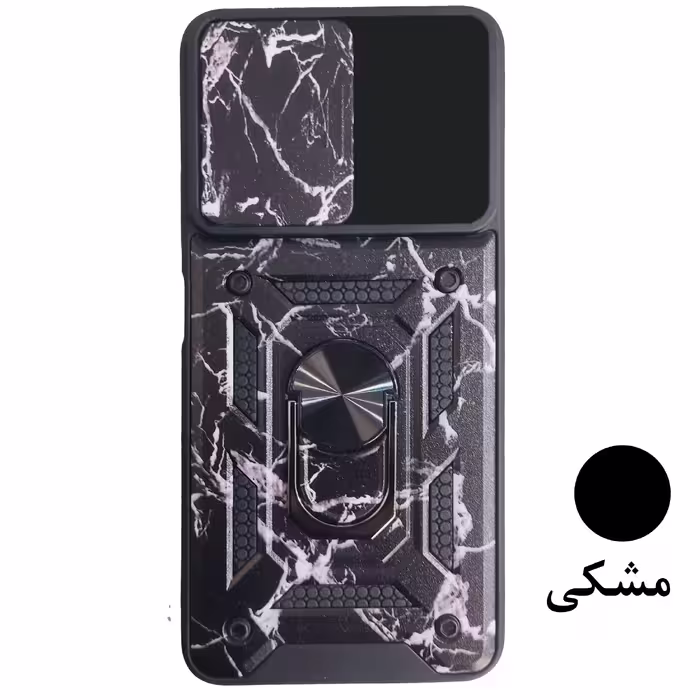کاور گاردتک مدل Dcamp Army مناسب برای گوشی موبایل سامسونگ Galaxy a22 5G