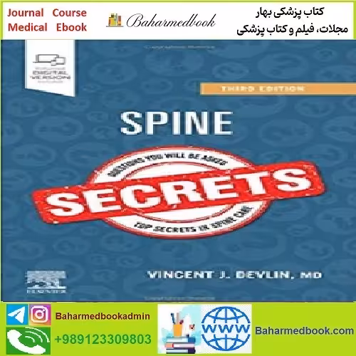 Spine Secrets TRUE PDF price 1€ - کتاب پزشکی بهار