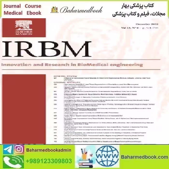 IRBM Volume 41 Issue 1 to 6 2020 TRUE PDF price 6€ - کتاب پزشکی بهار