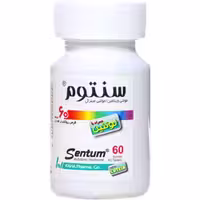 قرص سنتوم رها