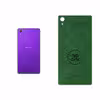 برچسب پوششی ماهوت مدل GL-MAH مناسب برای گوشی موبایل سونی Xperia Z2