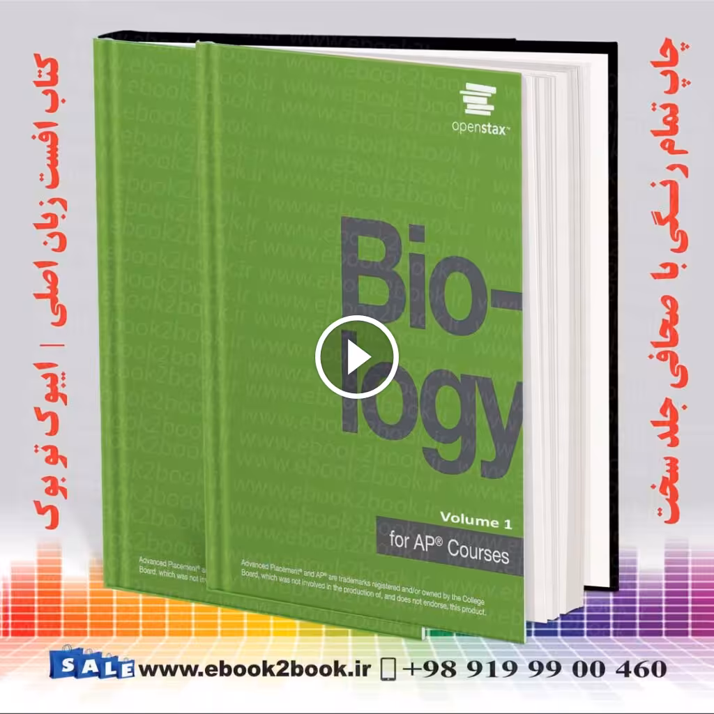 Biology for AP® Courses by OpenStax First Edition