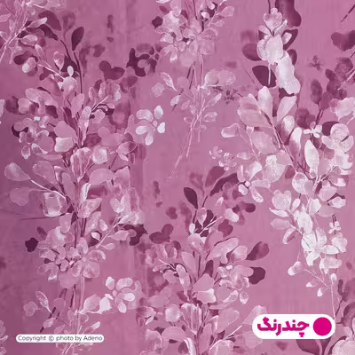 ملحفه آدنو مدل کمند کد IR116 دونفره سایز 180x200 سانتی متر
