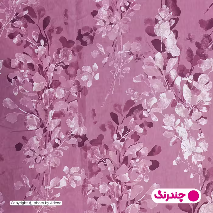 ملحفه آدنو مدل کمند کد IR116 دونفره سایز 180x200 سانتی متر