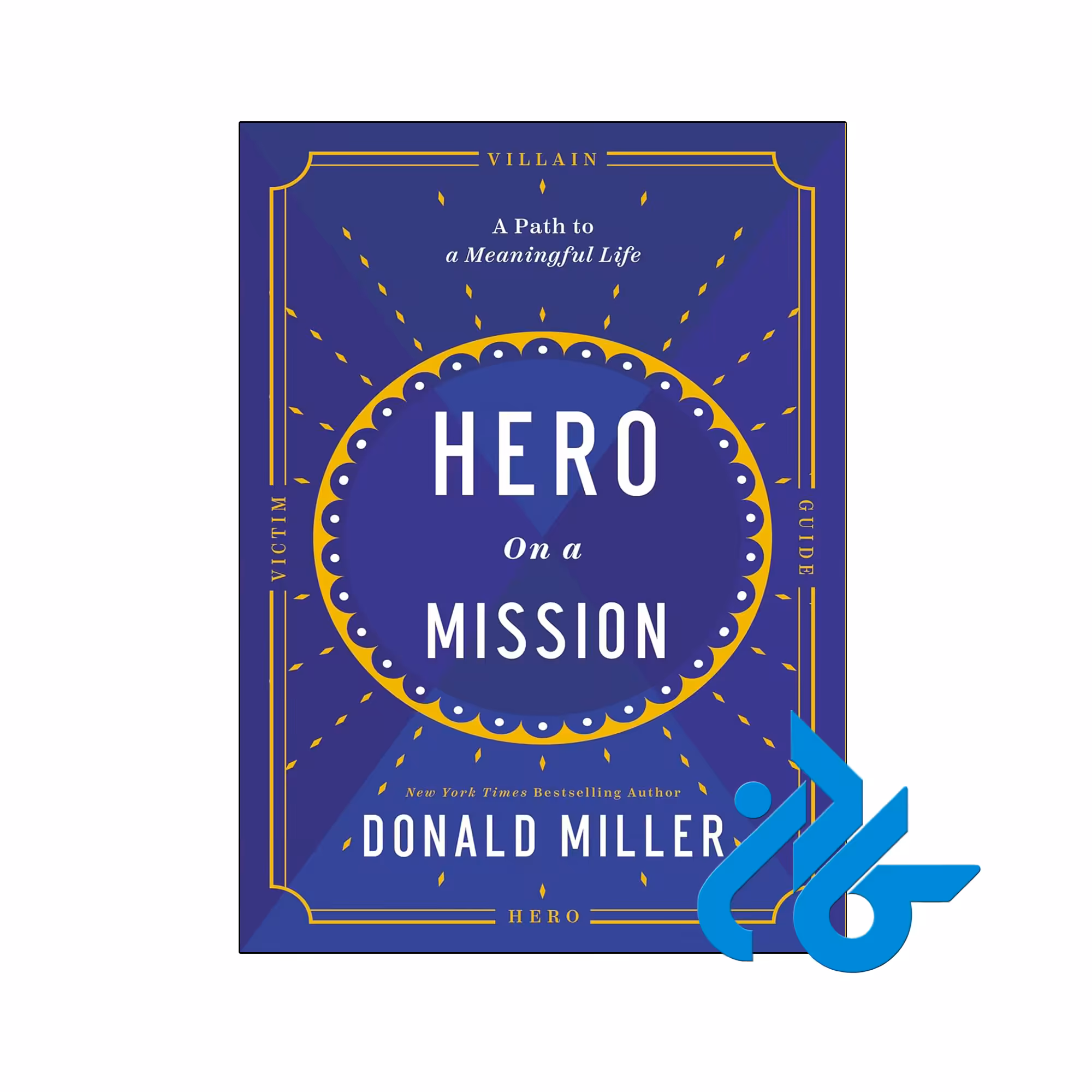 خرید و قیمت کتاب Hero on a Mission از فروشگاه کادن