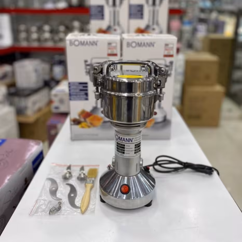 آسیاب 150 گرمی