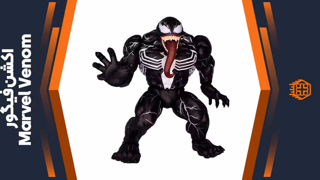 اکشن فیگور Marvel Venom