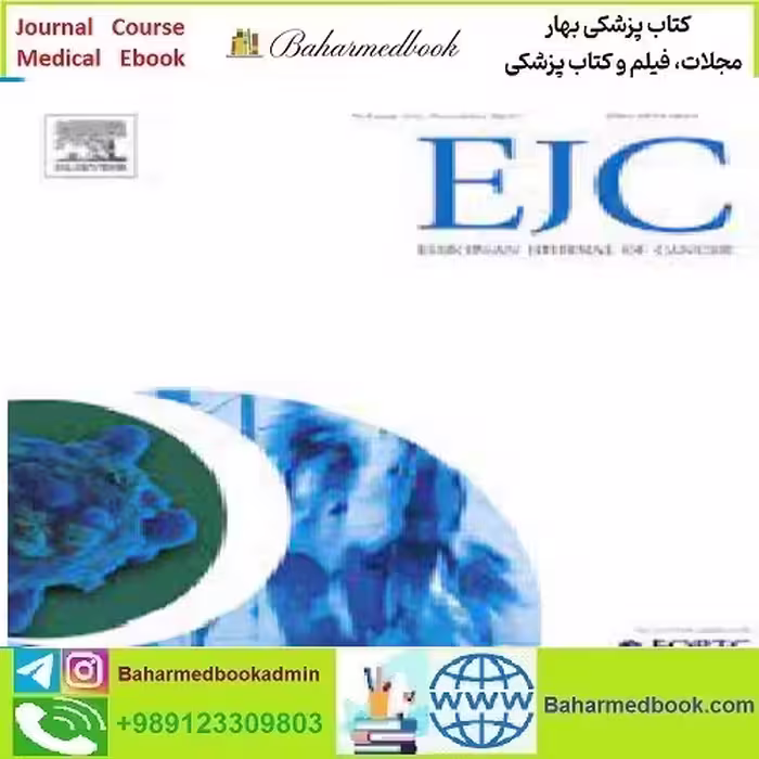 EJC Skin Cancer Volume 1 2023 TRUE PDF price 5€ - کتاب پزشکی بهار