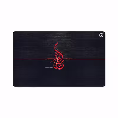 برچسب پوششی ماهوت مدل Husayn-Ibn-Ali مناسب برای تبلت سامسونگ Galaxy Tab A 10.1 2019 T515