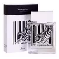 عطر رصاصی رمز الرصاصی 9325 پور اله زنانه - رامز زبرا