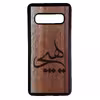 کاور طرح هیچ کد 1105350 مناسب برای گوشی موبایل سامسونگ galaxy s10