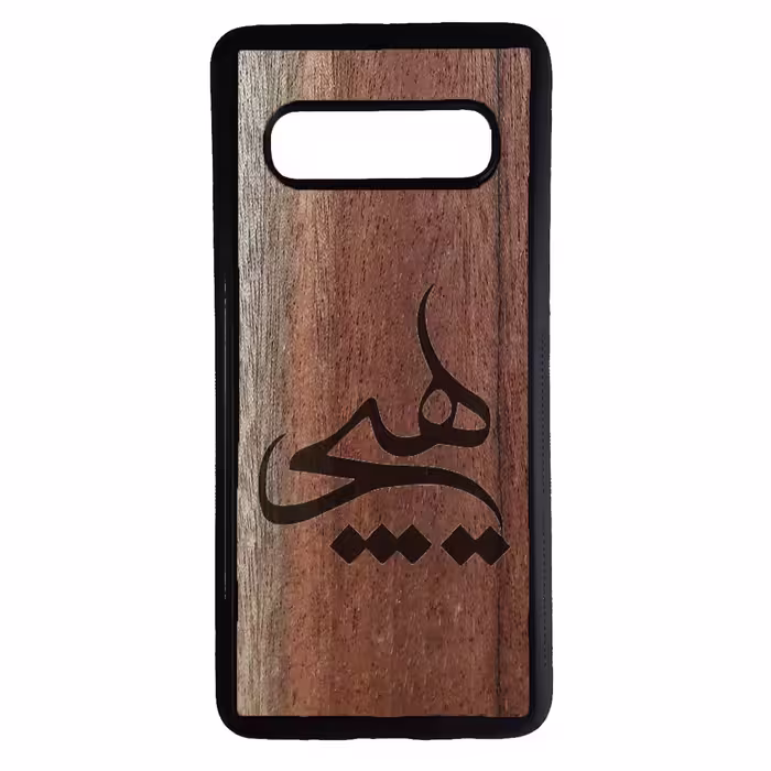 کاور طرح هیچ کد 1105350 مناسب برای گوشی موبایل سامسونگ galaxy s10