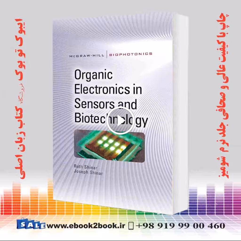 Organic Electronics in Sensors and Biotechnology