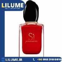 عطر ادکلن جیورجیو آرمانی اس آی پشن ( سی پشن ) 100 میل زنانه