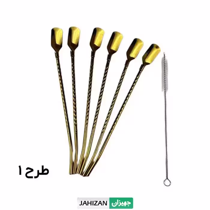 نی شربت قاشق دار طلایی (6 عددی)