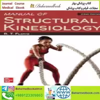 Manual of Structural Kinesiology 2024 TRUE PDF price 1€ - کتاب پزشکی بهار