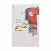 کتاب تقسیم اثر پیرو کیارا