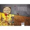 کتاب جادوی مرجع اثر تری پرچت انتشارات کتابسرای تندیس