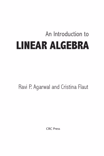 خرید و دانلود نسخه کامل کتاب An Introduction to Linear Algebra