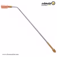 نازل سرپیک گرمکن ایلدیز مدل 37M