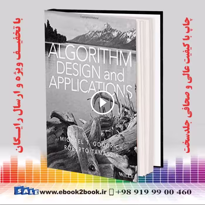Algorithm Design and Applications