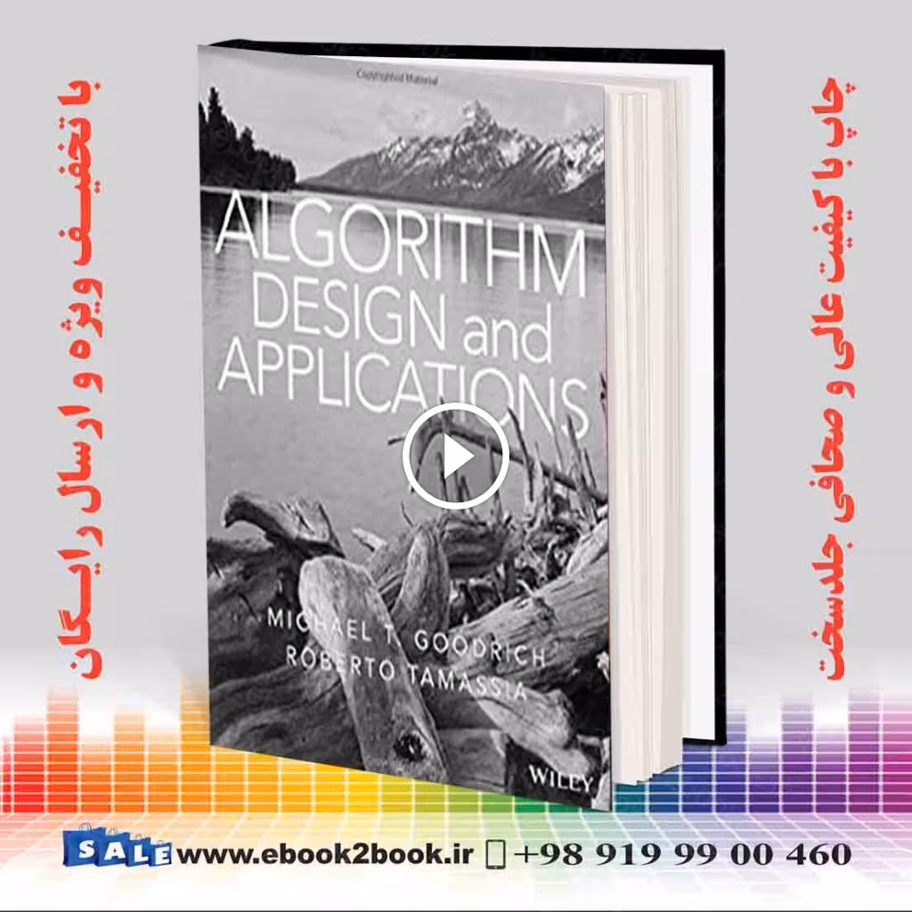 Algorithm Design and Applications