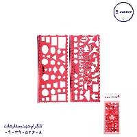 شابلون جفتی ژله ای کنکو