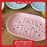زیر صابونی هومر