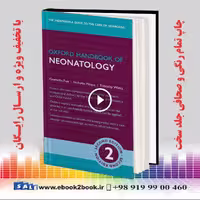Oxford Handbook of Neonatology 2nd Edition
