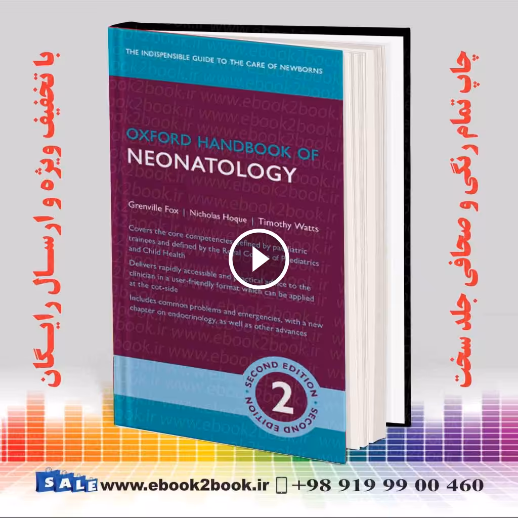 Oxford Handbook of Neonatology 2nd Edition
