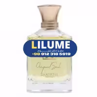 عطر ادکلن شایکه آکیوپاید سول 100 میل مردانه