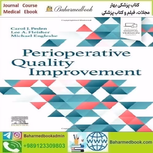 Perioperative Quality Improvement 2023 TRUE PDF price 1€ - کتاب پزشکی بهار