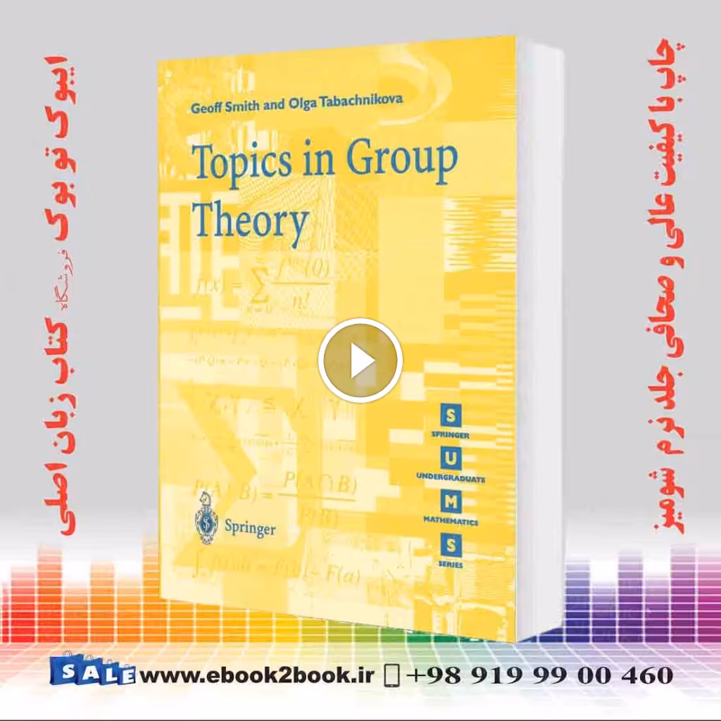 Topics in Group Theory
