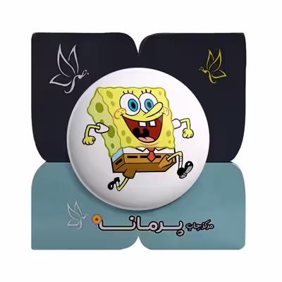 پیکسل پرمانه طرح باب اسفنجی کد pm.29050