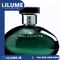 عطر ادکلن بنانا ریپابلیک مالاچیت 50 میل زنانه