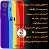 کاور  مدل HAFT 21 مناسب برای گوشی موبایل شیائومی Poco X3 GT / Redmi Note 10 Pro 5G