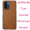 کاور مدل MD مناسب برای گوشی موبایل شیائومی Poco F3 / Mi 11i / Redmi K40 Pro 