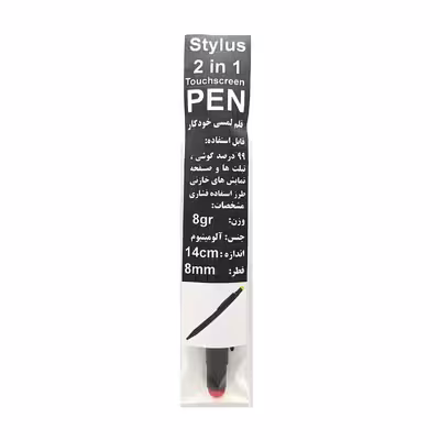 قلم لمسی کد SKJMRJXWL02369