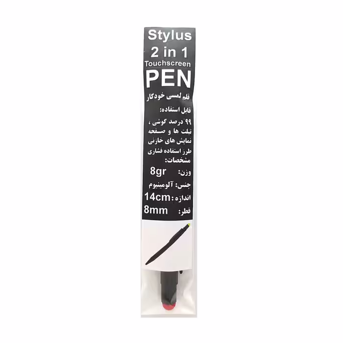 قلم لمسی کد SKJMRJXWL02369