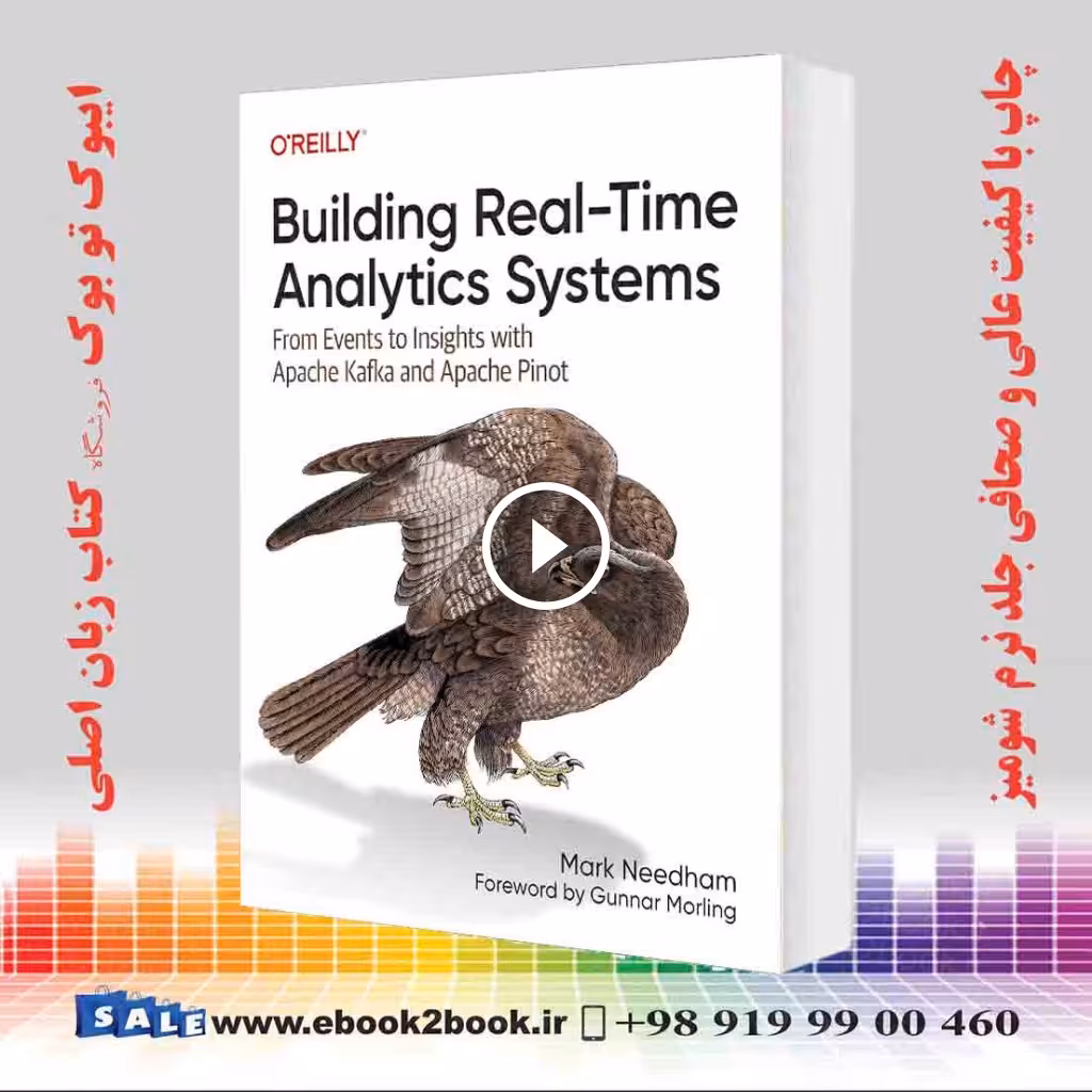 Building Real-Time Analytics Systems