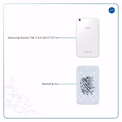 برچسب پوششی ماهوت مدل Nastaliq-4 مناسب برای تبلت سامسونگ Galaxy Tab 3 8.0 2013 T311