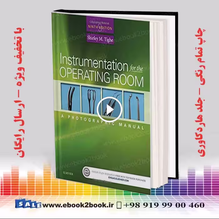 Instrumentation for the Operating Room 9th Edition