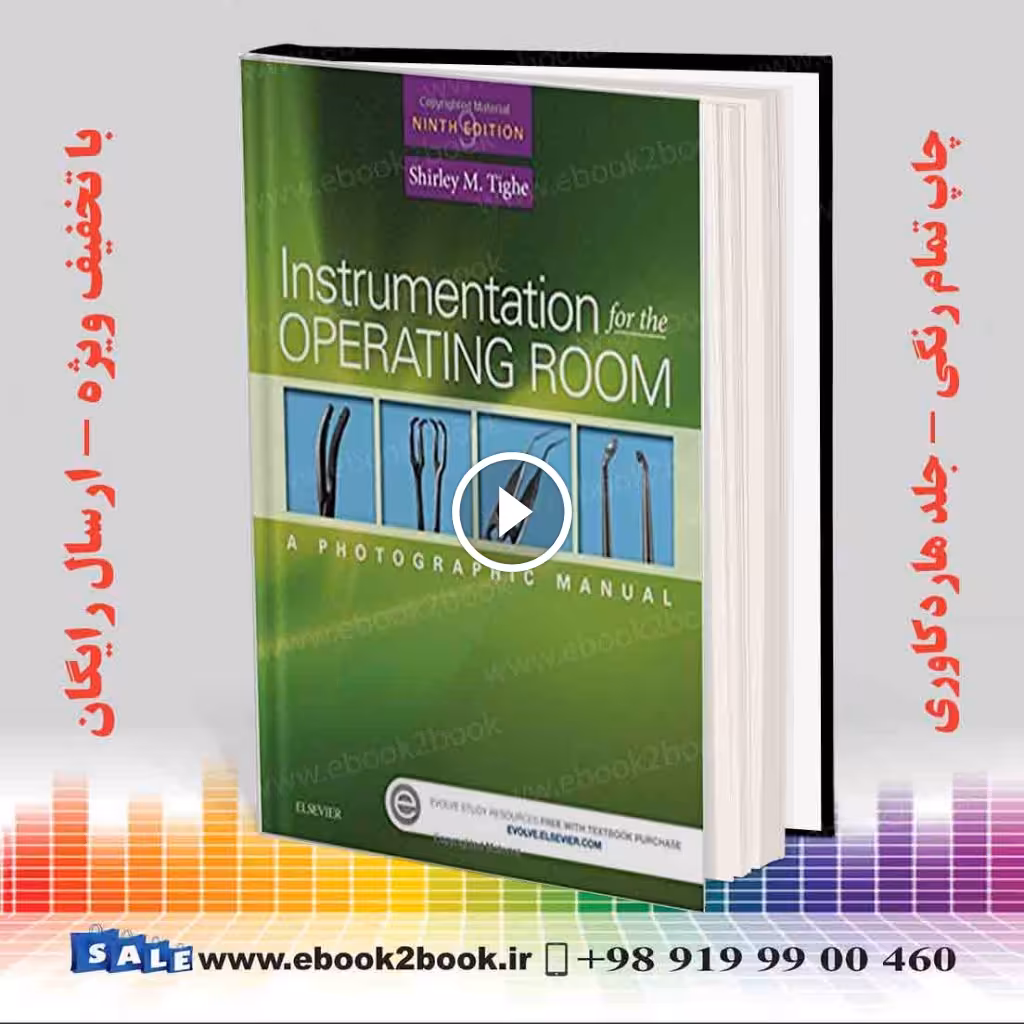 Instrumentation for the Operating Room 9th Edition
