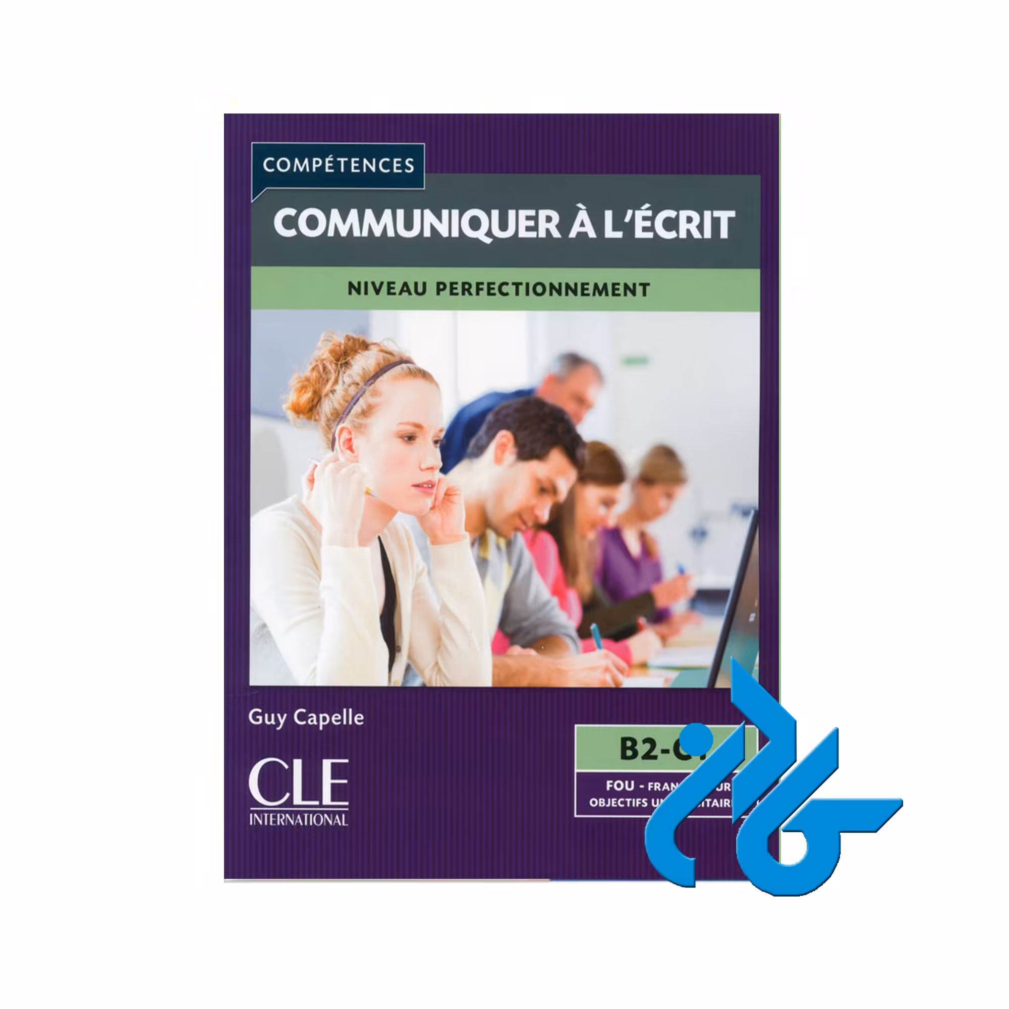communuiqer a lecrit خرید از فروشگاه کتاب کادن تا 50% تخفیف خرید کتاب فرانسه