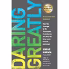 کتاب Daring Greatly اثر Brené Brown انتشارات Avery