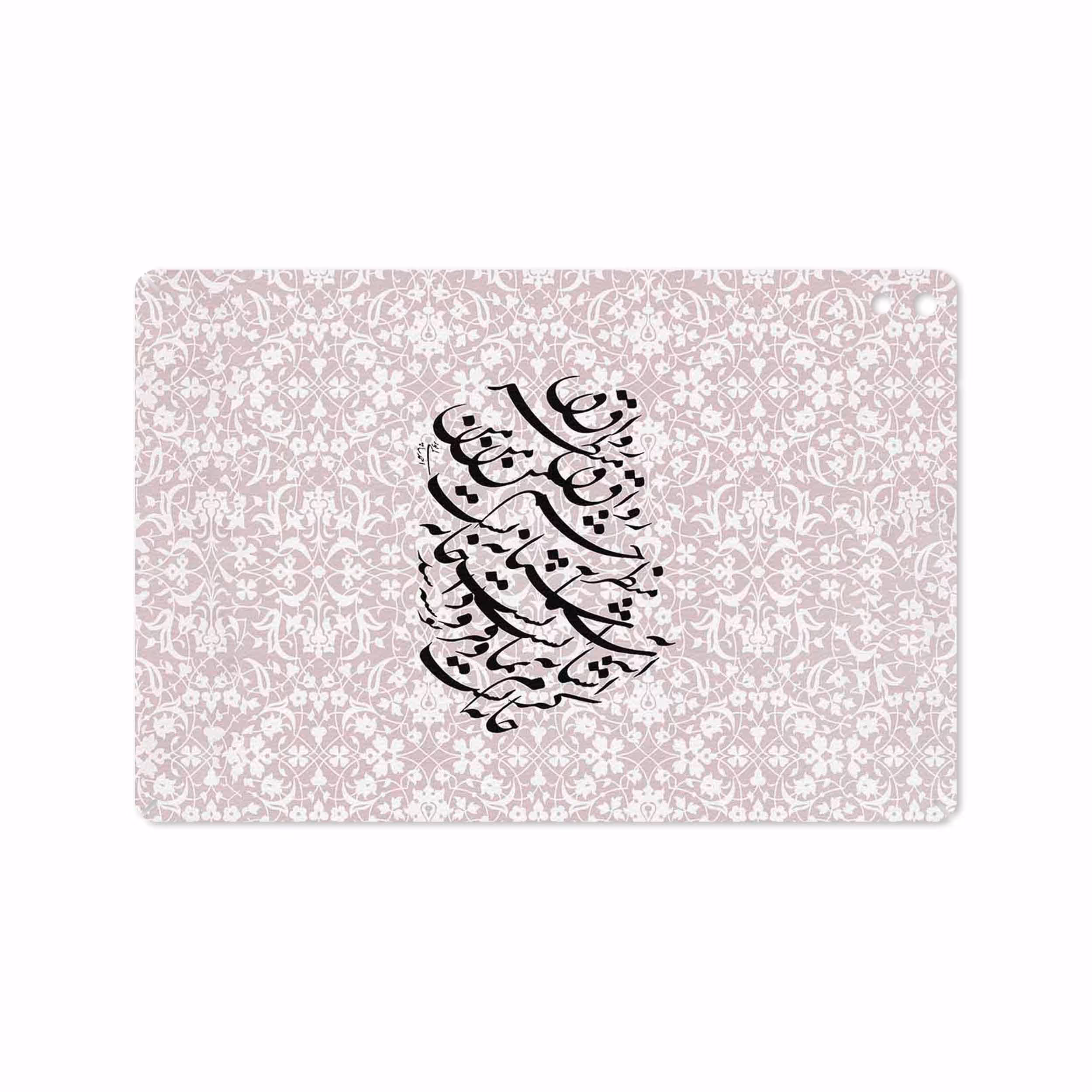 برچسب پوششی ماهوت مدل Nastaliq-2 مناسب برای تبلت اچ تی سی Nexus 9 2014
